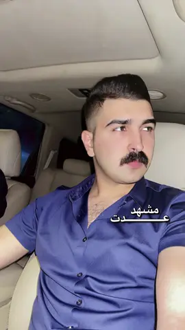 #علي_رشك #اكسبلورexplore #الفلوجه #البصره_بغداد_العماره_ناصريه_بابل_ثوره 