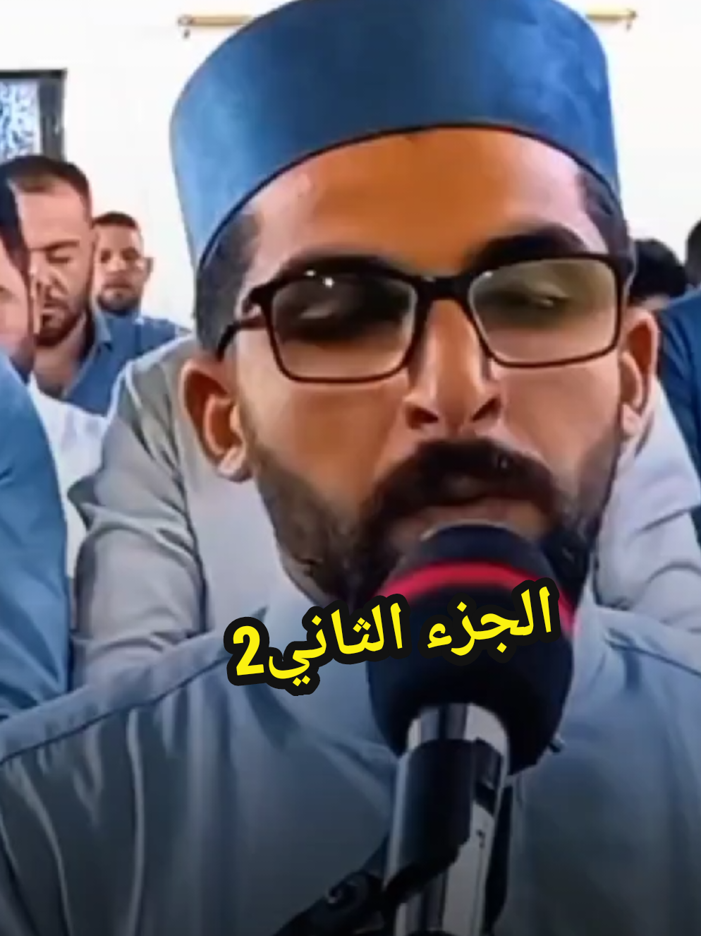 احباب@أحباب الشيخ قيس الدليمي  #تابعوا هاي الصفحه فضلا وليس امرا #ايات_من_القران_الكريم  #صلاة العشاء  #