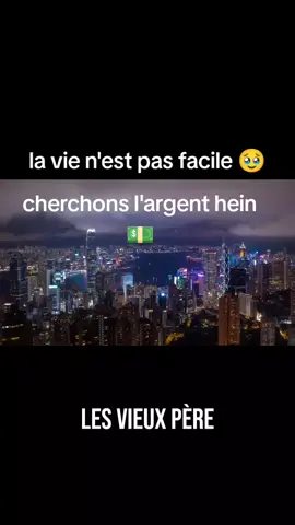 #abidjan225🇨🇮 #paris #us #paratii 