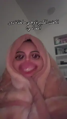 #الشعب_الصيني_ماله_حل😂😂 