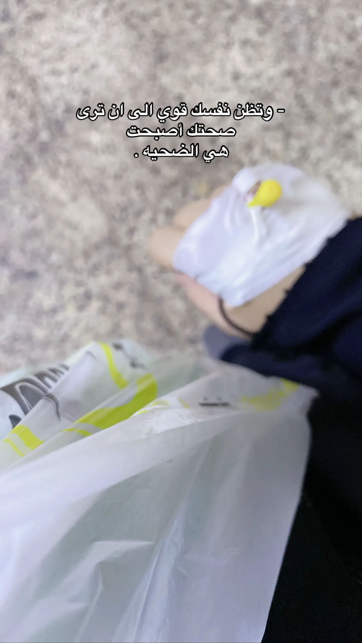 #اكسبلور #explore #tiktok #trending 