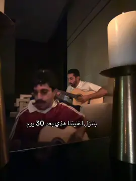 اهل مصر احبكم  
