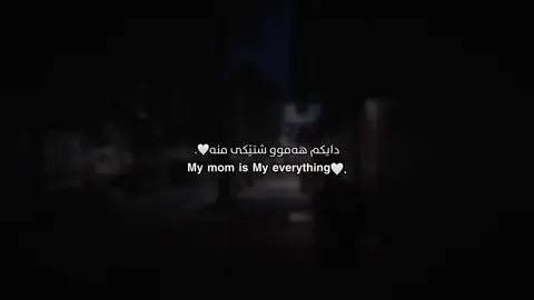🤍  #_zan0oo #foryou #foryoupage #fyp #viral 
