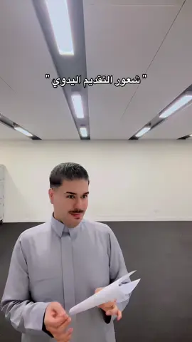 #الشعب_الصيني_ماله_حل😂😂 