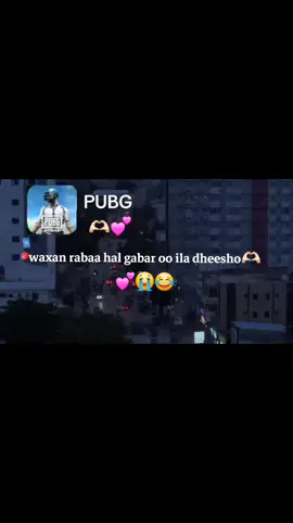 #pupgmobile 