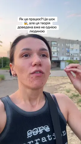 Звісно не про всіх сказано, але більшість так і досягають результату, є звісно і ті хто були відмінниками досягають успіху, але якщо почитати про відомих мільйонерів то вони іноді і шкільної програми не знали #фінансоваграмотність #навчання #всяправда #україна #славаукраїні🇺🇦🇺🇦🇺🇦 #еміграція #європа 