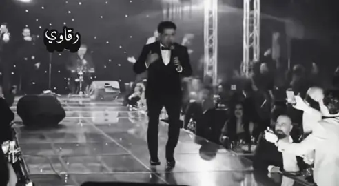 بشر مايعله بالمال 🎤علي العيساوي #من_اجمل_الاغاني_العراقية🎧 