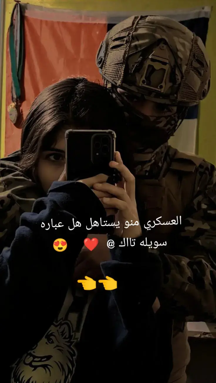 بنت نآصـريـﮯهہ‏‏  #مجرد________ذووووووق🎶 