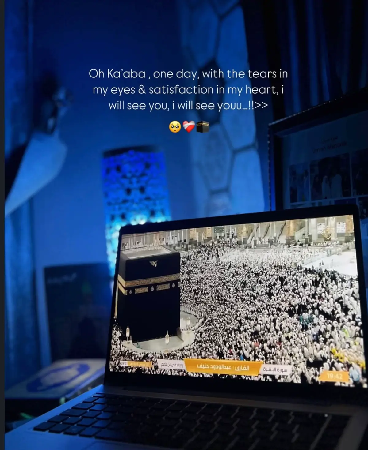 #Foryou #trending #viralvideo #makkahmadinah🕋 