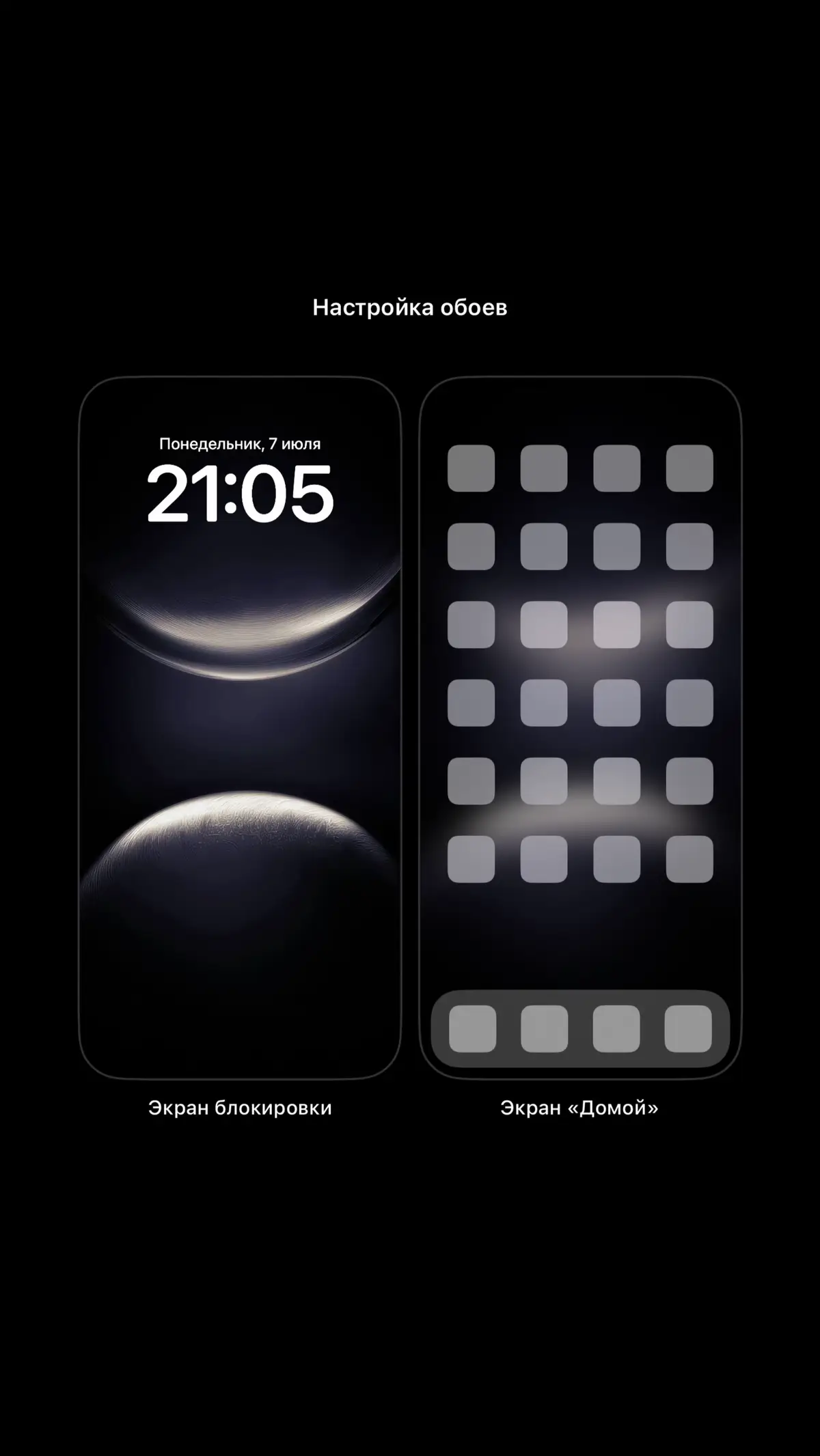#abstract #wallpaper #4k #обоинаайфон #обоинателефон