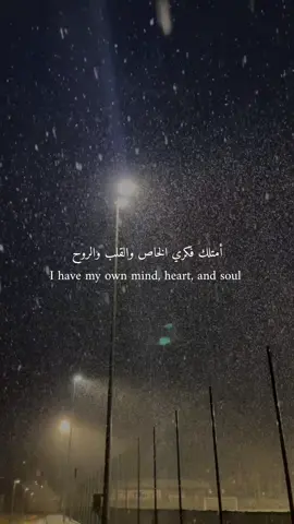 أستغرق مني أعواماً لأدرك ...!!🖤  it has taken me years to realize .  welcome to my world . . دعمكم يحفزني علي نشر المزيد 🖤 . . #اقتباسات #اقوال #كتاب #عبارات #اكسبلور #اقتباسات_محمد_بركات #اقتباسات_مترجمة #مترجم #Love #lovequotes  #اقوال_مأثورة #explore #quotes  .