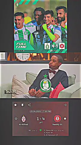 😂😂😂😂😂💚
