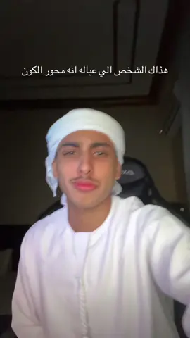 #foryou 