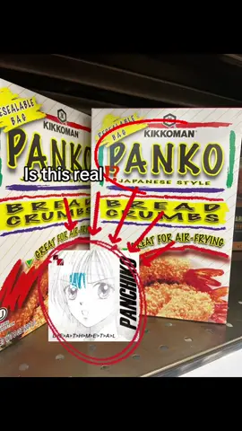Guys I saw Panchiko at the grocery store #panchikodeathmetal #deathmetal #panchiko #fyp