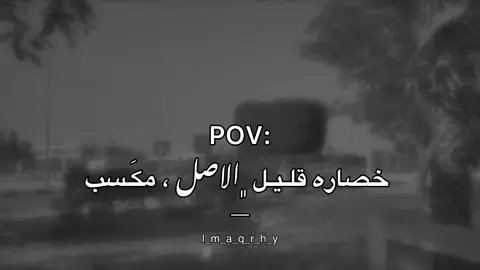 كترين قلال الاصل🖤#عبارات #عباراتكم_الفخمه📿📌 #fyp #explore #اقتباسات #اقتباسات_عبارات_خواطر #ليبيا_مصراته #عبارات_جميلة_وقويه😉🖤 #تصميم_فيديوهات🎶🎤🎬 