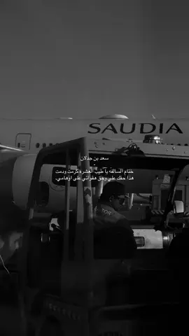 كرمت ودمت🥲. #explore #explor #pov #foryou #fyppppppppppppppppppppppp #viral #fypシ #you 