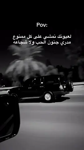 #الشعب_الصيني_ماله_حل😂😂 #tiktok #CapCut 