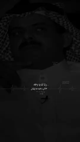 #ضيدان_بن_قضعان #اكسبلورexplore 