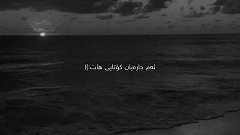 #foryou #m4aamo_x13 #fypシ゚ #foryoupage #tiktok #sad #acc #explore 