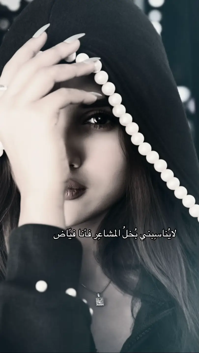 #محمد_عبده #حب #foryourpage #اكسبلوررررر #تيك_توك #musica #مشاهداتكم⬆️⬆️⬆️⬆️⬆️⬆️ 