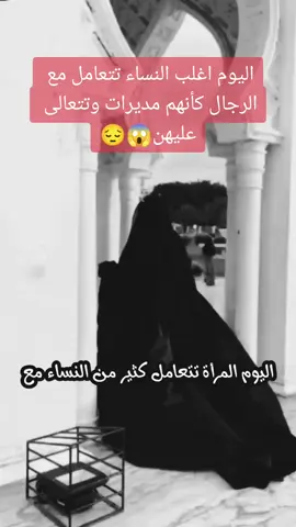 #ذكر 