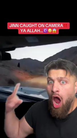 Abu Fanus Caught On Camera😱 #fyp #foryou #foryoupage #islam #islamic #muslim #muslimtiktok #muslimgirl #jinn #saudiarabia #allah #quran #tiktokarab #viral #fy #arab #news #uk 