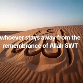 #islamicreminder #motivation #islamic_media #muslimtiktok #Allah #islamiclecture #islamiceducation #fyp #foryoupage❤️❤️ 