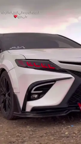 #اكسبلور #اليمن🇾🇪 
