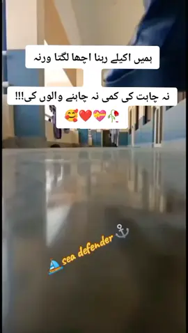 why not baby????? 🥰☺️😊 #fypシ゚viral #Greaterkarsaz #attitudeboy #