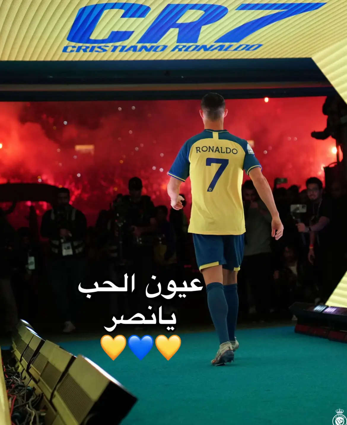 عيون الحب يانصر#جمهورالنصر_العالمي💛💙 #كرستيانو_رونالدو #كرستيانو_رونالدو🇵🇹مشاهير_الرياضة #💙💙💛💛 #النصراوي #النصراوي #النصر_السعودي 