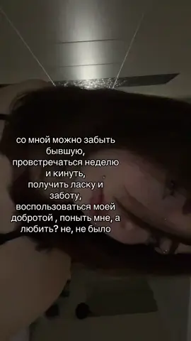 #щп #рекомендации 