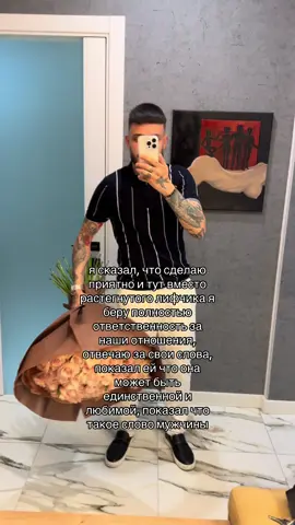 мой инстаграм maxontheboss 
