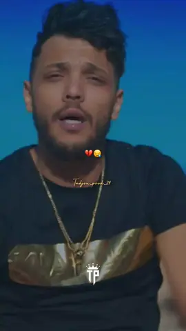 #chebmehdi #jdid #jdid #Rai #المعسكرية29💓💓 @Cheb Mehdi ✪ @🔱 SidᏫ MᎯKheLᏫuFi 🔱 @🪫💔ZAKI🪫💔 