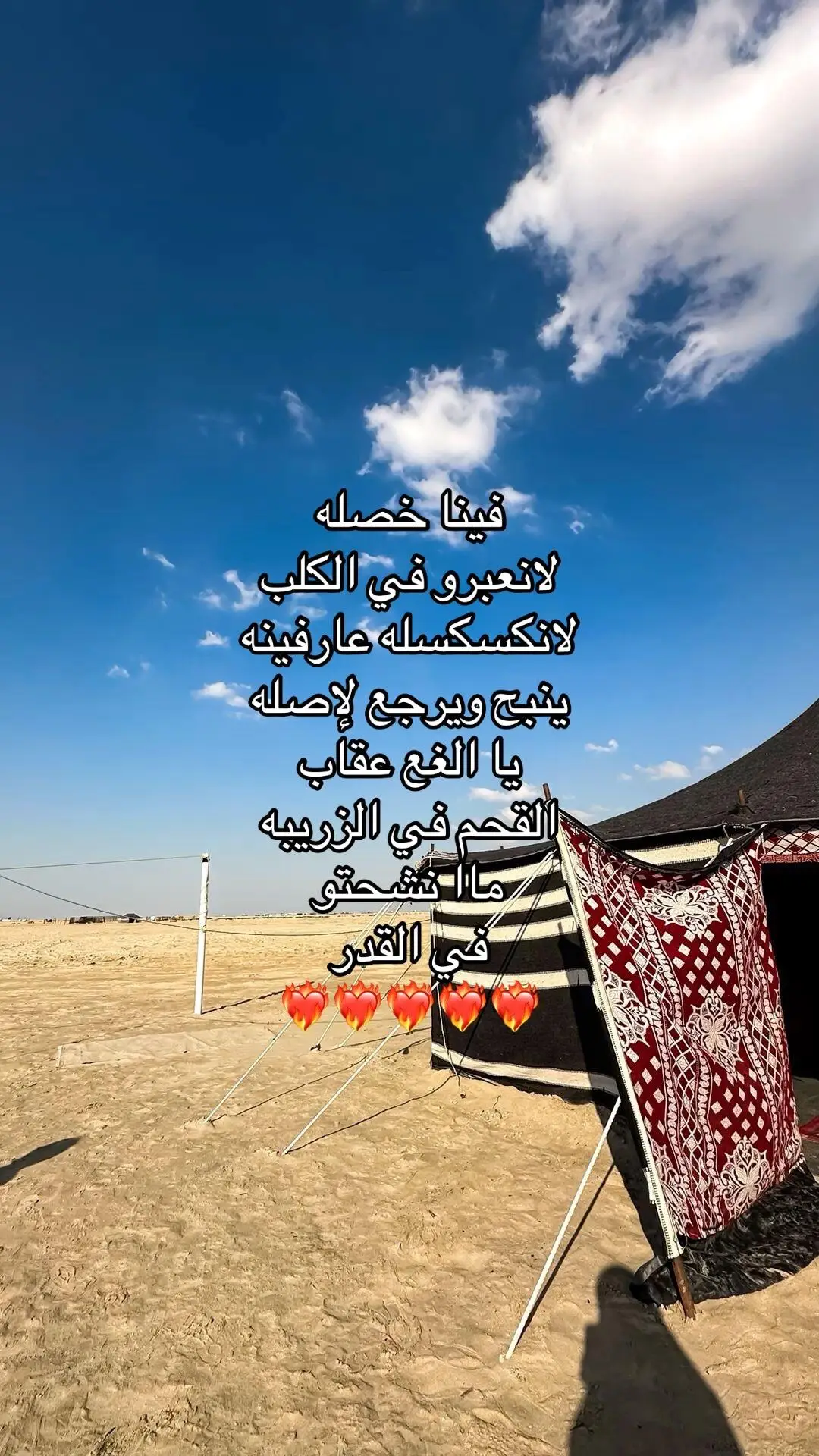 #ليبيا #طرابلس #fyyyyyyyyyyyyyyyy #fyyyyyy #ترهونة🇱🇾❤🔥_القربوللي_طرابلس🇱🇾_تاجوراء #العواتة #بنغازي #سبها_ليبيا_الجنوب_الليبي #العواتة #ترهونة 