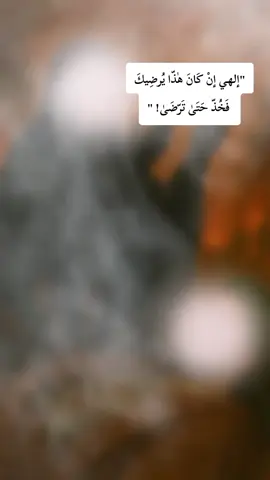 #متابعه_ولايك_واكسبلور_فضلا_ليس_امر 