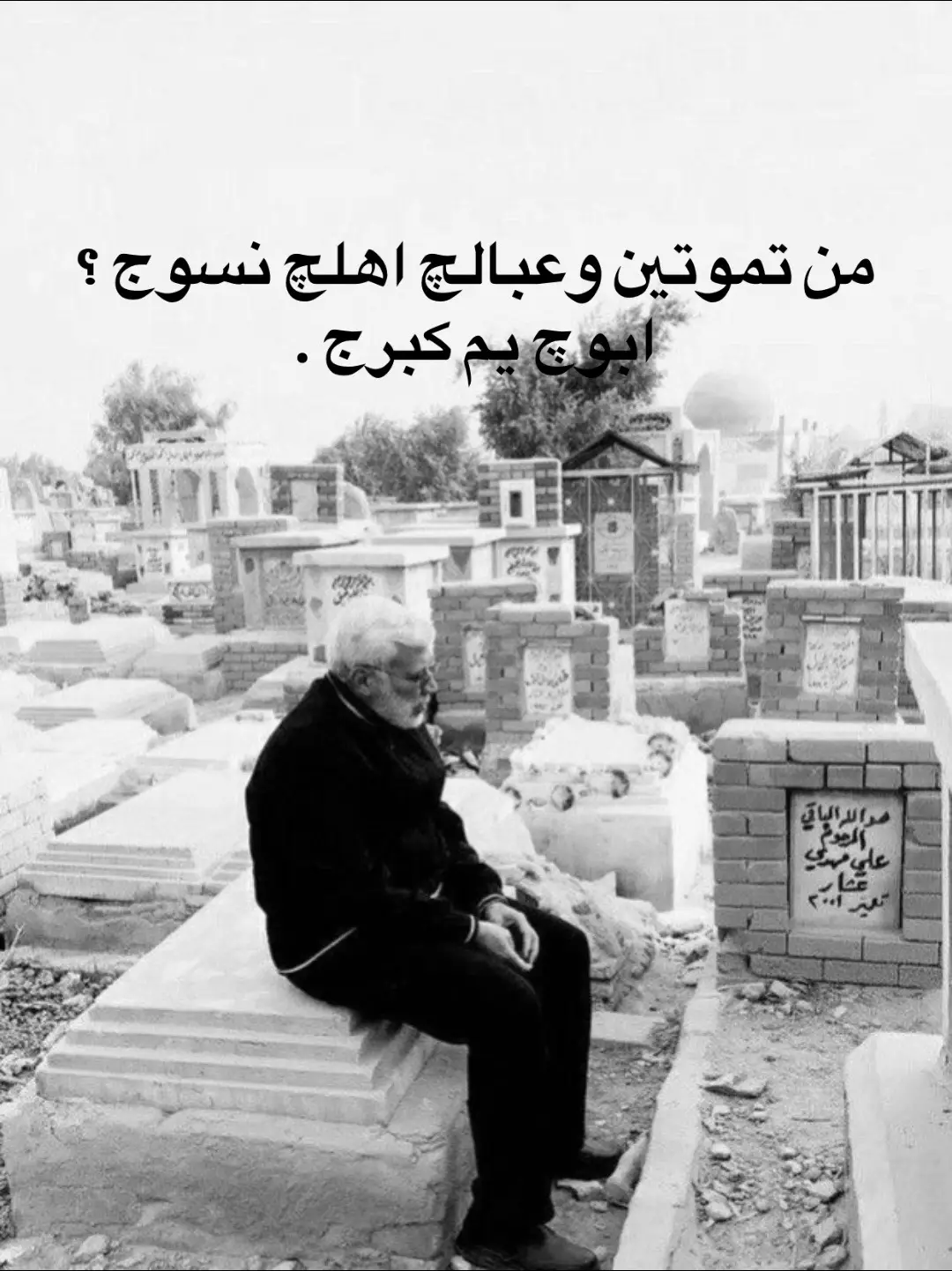 #اكسبلورexplore #مالي_خلق_احط_هاشتاقات🧢 #موقف_حقيقي #اكسبلورexplore 