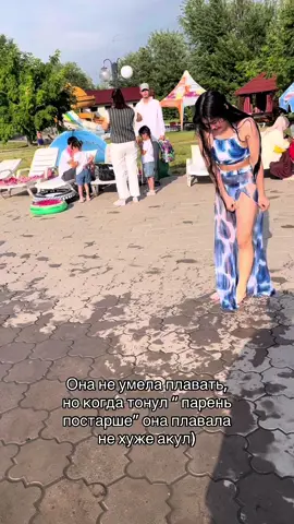ИАИА ДУРЫС СЕКЫРЕ АЛМАЙ КАЛДЫМ СГЛН 🥰💋