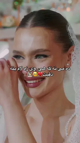 #tiktok #explore #مشاهير_تيك_توك #pfypシ #foryou 