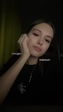 тгк: katrixa🐆