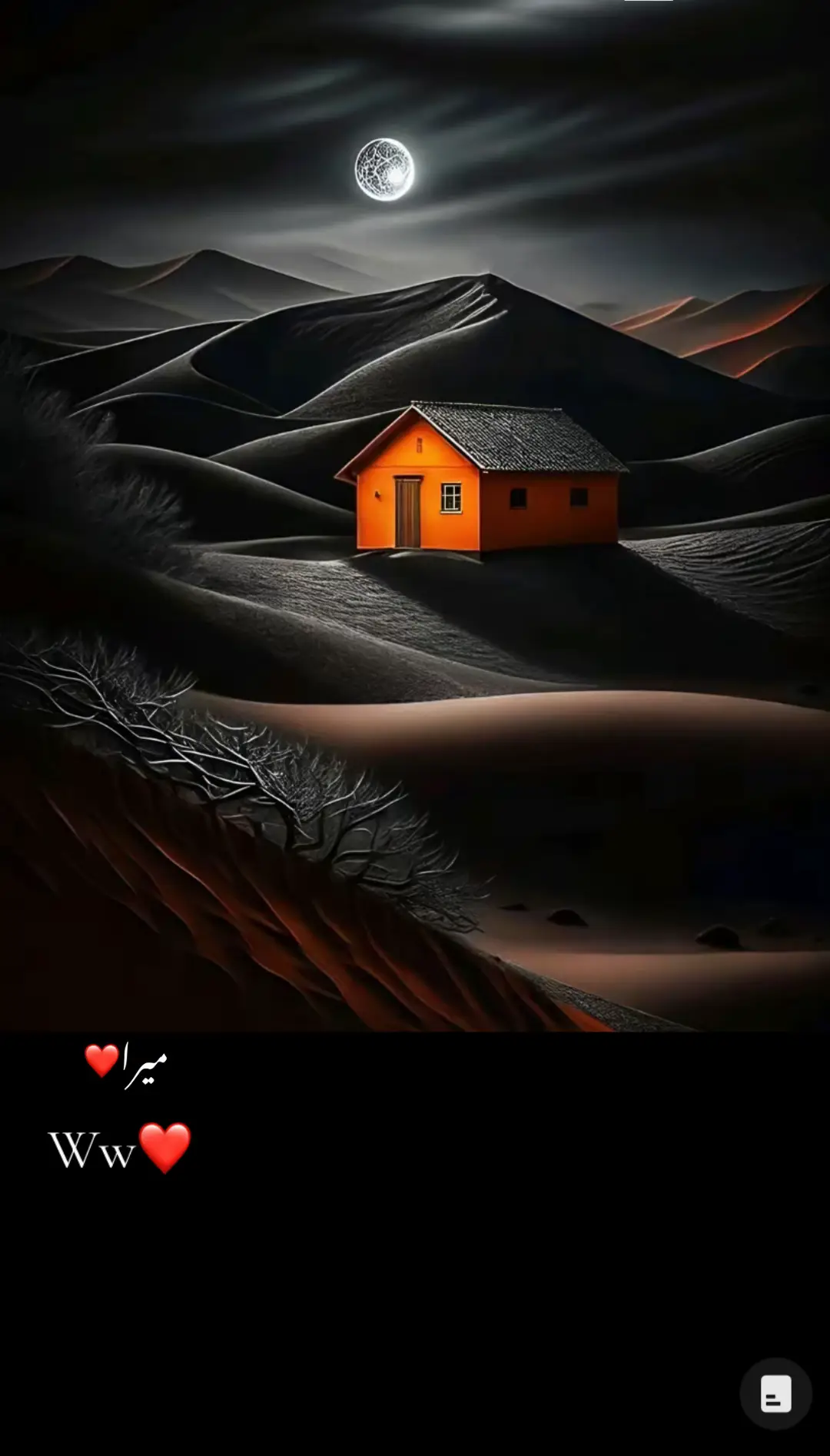 #: :*آج سوچا تو آنکھیں بھر آئیں❤‍🩹🥹*         مدتیں ہوئی ہے مسکراۓ ہوئے ...💔🥲*#unfreezemyacount #foryoupageofficiall #foryoupage #😢😢 
