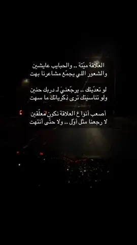 #اكسبلور #هاشتاق #مشاهير_تيك_توك #السعودية #اليمن🇾🇪 #f #الكويت_مصر_السعودية_سوريا_الامارت #شعر #الشعب_الصيني_ماله_حل😂😂 