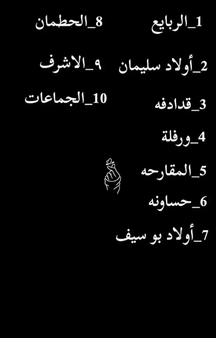 #شعب_الصيني_ماله_حل😂😂 