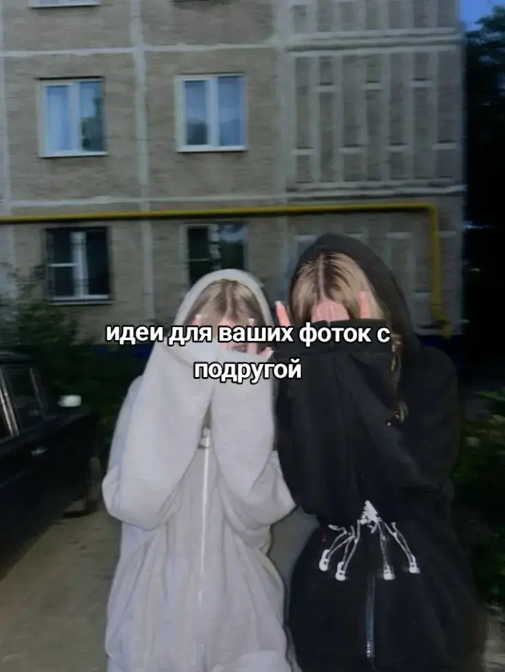 #рекомендации 