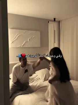 #CapCut  احبكك تراا #tik_tok #اقتباساتي #foruyou #الشعب_الصيني_ماله_حل😂😂 #اكسبلور 