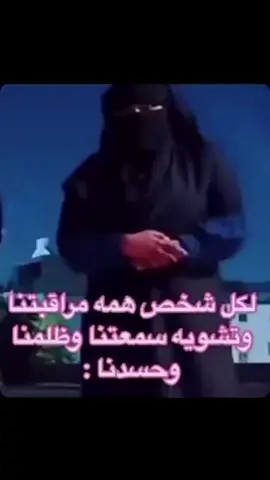 هههههههههههههههههههههههههههههههههههههههههههه #اكسبلو 