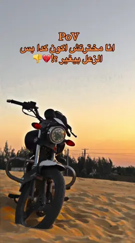 #عبدالله البلوي #طصويري📸 
