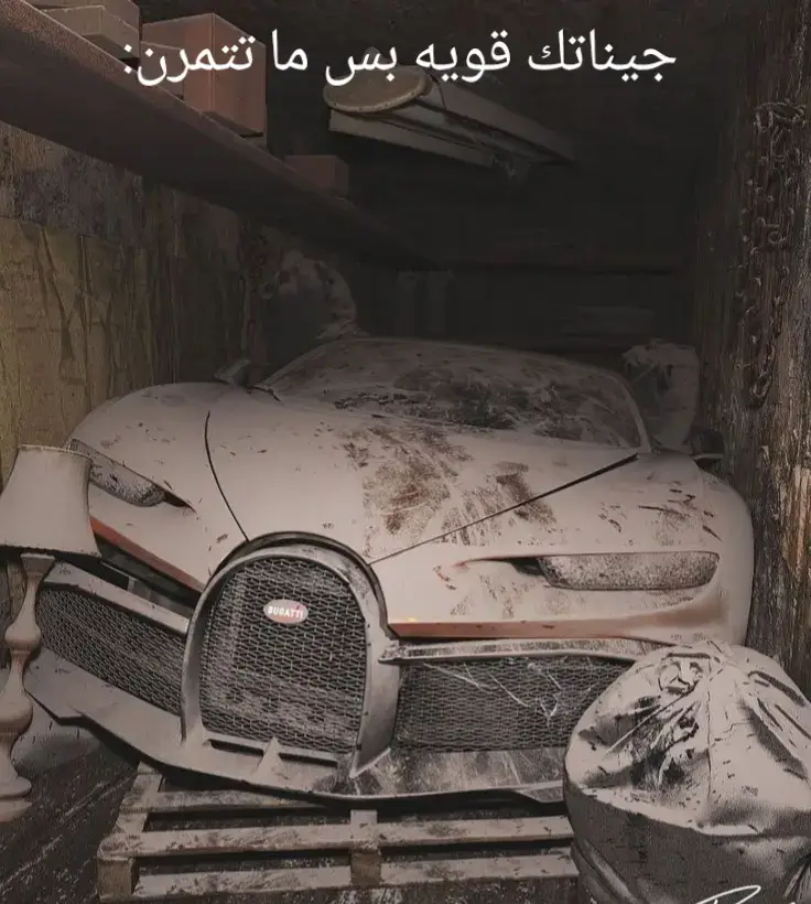 مشكلة الوقت #iraq #gym #gym_shark 