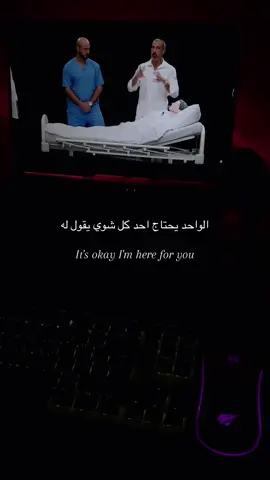 #foruyou #4you #fyp #explore #لك 