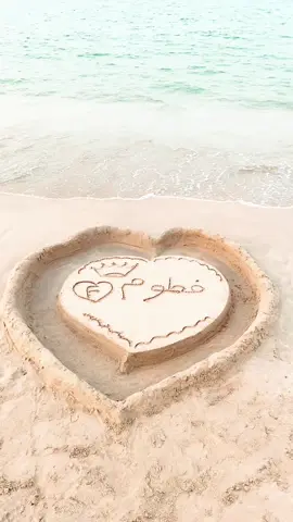 تصميم اسم❤️✨🌸 فطوم✨🌸❤️#تصميم_احرف_واسماء_حسب_الطلب🧸☺️ #F #فطوم #ترند #ماشاءاللّٰه_سبحان_اللّٰه_💖 