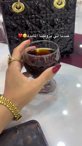 #video #100k #fyp #foryoupage #tik_tok #الشعب_الصيني_ماله_حل😂😂 